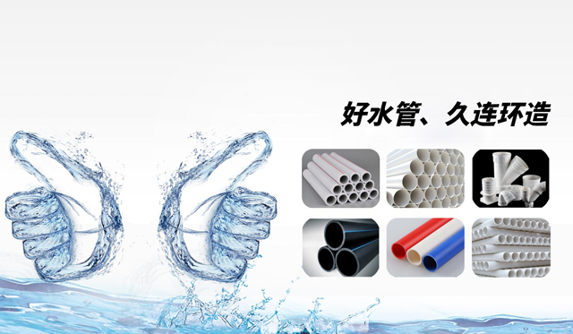 東莞市保利德食品添加劑有限公司 